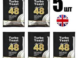 Дрожжи Турбо Classic 48 (5 шт)
