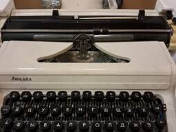 Друкарська машинка Любава. 1991 рік
