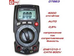 DT663 мультиметр цифровой