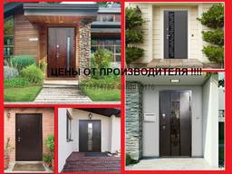 Двери в дом, коттедж от производителя!/двері від виробника