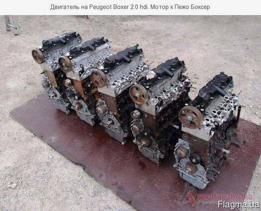 Двигатель Citroen Jumper / Peugeot Boxer 2.5D, Dj5 T9A