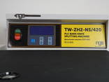 Двоильная машина для производства обуви ZH2-420 - фото 3