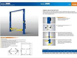 Двухстоечный электрогидравлический подъемник 208С РЕАК
