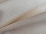 Двунитка суровая шир.160см - фото 1