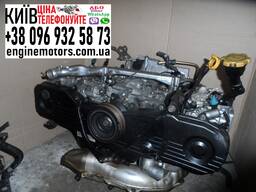 Двигатель EJ253 Subaru Legacy B14 2.5i 2010-2013 из Японии
