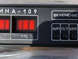 Димомір ИНА-109
