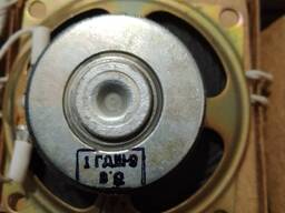 Динаміки 1ГДШ-9 8 Ом