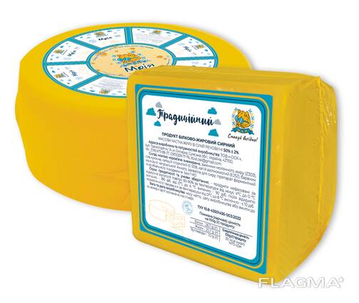 Дистрибуція продуктів харчування у Вінницький обл.