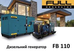 Дизельний генератор 110 кВА / 80 кВт