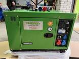 Дизельний генератор 6 кВт ENERGY T9000FULL - фото 1