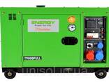 Дизельний генератор 6 кВт ENERGY T9000FULL - фото 2