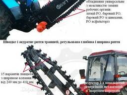 ЭЦ-1800 грунторез/траншеекопатель