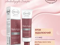 Ерсаг 442 274 Відбілюючий крем для обличчя живлення пігментація