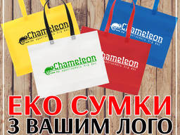 Еко-сумки з логотипом