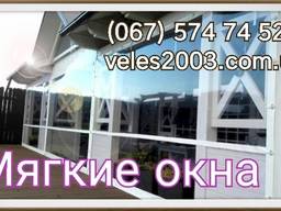 Эконом-вариант открывающиеся гибкие окна