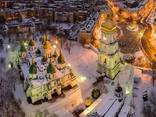 Экскурсии по Киеву - фото 3