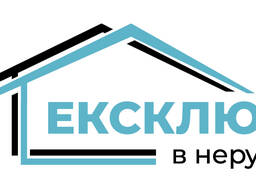 Експертна оцінка нерухомості (квартири, будинки, землі) та авто