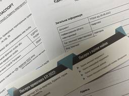 Експертна оцінка за 1 годину