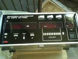 Экспресс-анализатор на серу АС-7932