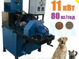 Экструдер для корма домашним животным ЭШК-50 (собакам, котам)