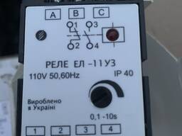 ЕЛ-11 110В реле контролю трифазної напруги