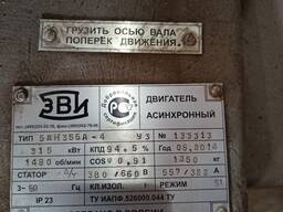 Ел-двиг.5АН 355A4 315 1500 IM1001, 3шт, новые