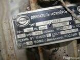 Эл.двигатель 5А160S4У3 15 кВт 1500 об/мин, с хранения. - фото 2