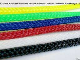Эластичная кабельная оплётка, TechFlex и JDDTech
