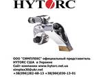 Гидравлический гайковерт кассетный Hytorc XLCT-18, 25896 Нм - фото 5