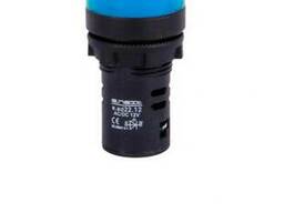 Электрическими цепями переменного тока напряжением до. ..