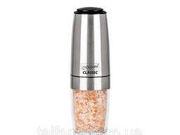 Электрический измельчитель Maestro MR-1723