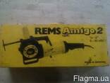 Електричний різьбонарізний клуп Rems Amigo2 Сет R½ -¾-1-1¼-2 - фото 3