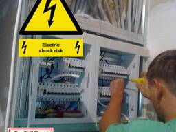 Электрик, электромонтаж Одесса- любой район срочный вызов мастера, монтаж тв на стену