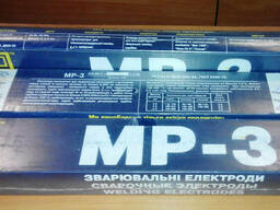 Электрод МР-3 ф5 (БаДм)