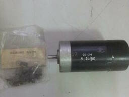 Электродвигатель ОД-7м