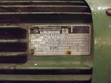 Электродвигатель SMH 160 L6A - фото 1
