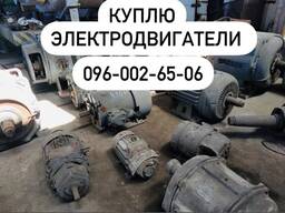 Електродвигуни Редуктора Тельфера лебедки Трансформаторы