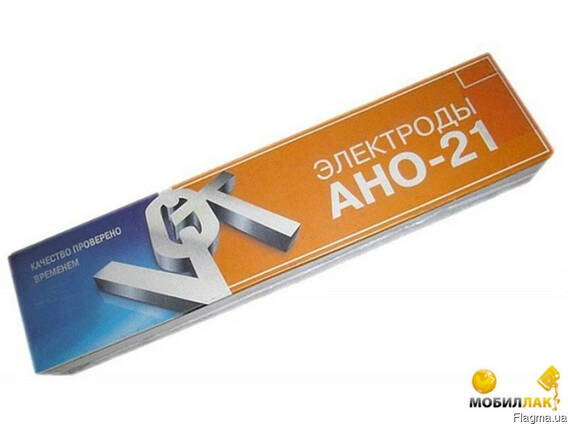 Электроды АНО 21 д. 4 пачка 5 кг пр-во Вистек Артемовск