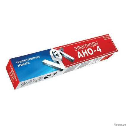 Электроды АНО 4 д. 4 пачка 5 кг (пр-во Вистек