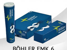 Электроды Bohler EV 50 Ф 3,2 мм.