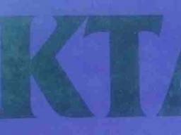 Электроды ЦЛ-11 диаметр 4 мм.