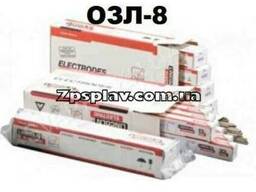 Электроды для нержавейки ОЗЛ-8