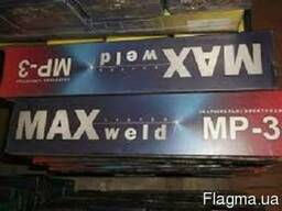 Электроды АНВНп-2 5мм