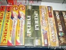 Электроды УОНИ-13/55 St 4мм