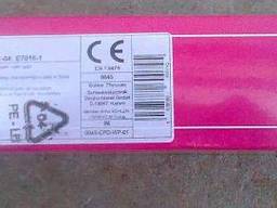 Электроды Phoenix 7018 ф 4 мм. , Австрия