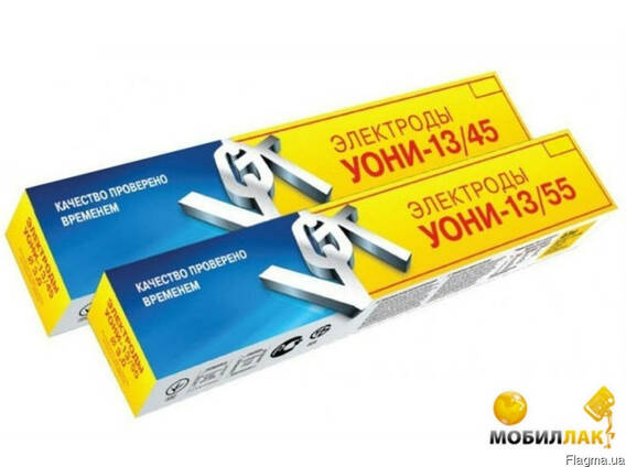 Электроды УОНИ 13/45/55 д. 3,-4-6 мм пачка 5 кг