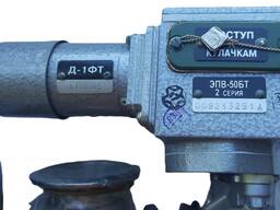 Электромеханизм ЭПВ-50БТ.