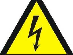 Электромонтажные работы для предприятий и организаций.