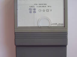 Електронний трифазний лічильник електроенергії Б/в