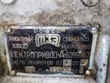 Электропривод тип-А тип-Б - фото 9